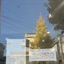 상봉바다마트 이미지