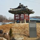 오성리 조시한 정려각 | 이천-조시한 정려각(趙蓍漢 旌閭閣), 오성리 정려각, 풍양조씨 회양공파