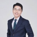 법무법인파랑 이미지