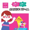 유니스공부방 이미지