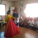 대곡1리 경로당 이미지