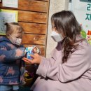 동구청어린이집 이미지