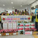 가정경로당 이미지