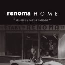 (주)더코지네스트컴퍼니