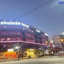 중흥한방병원 이미지