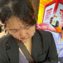 고베 아리마 온천 가는 시외버스 인터넷 예매 다이코노유 당일치기 후기