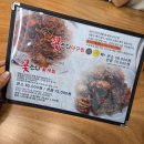 꽃잔디식당 | 대구 아구찜 현지인 맛집 꽃잔디식당 내돈내산 리얼 후기 / 대구아구찜 맛집 추천