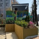 동구신흥마을의집 이미지