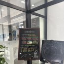 우주전기 - 북구 서방로107번길 37 | 경북 예천 아이와 가볼만한곳｜예천천문우주센터 우주체험 후기