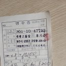 덕벌경로당 이미지