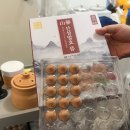 행정남로 | 주목!수족냉증이 심한 사람들 더예쁠 뜸 케어로 바꿔보세요!(feat.향남 뷰티비 솔직후기)