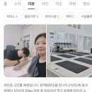 서구청역 네이버블로그