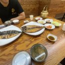 어구이 이미지