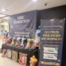 전공대 | 상동메이크업학원 자격증부터 입시까지 준비!
