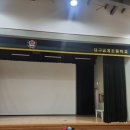 대구금계초등학교 이미지