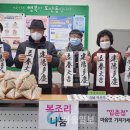 도산동주민센터 이미지