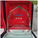 현대해법영어교습소 | 지산동수능영어학원 스마트해법영어 지산현대점에서 맞춤 영어 교육 후기