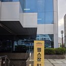 헬스보이짐 필라걸 불광점 | [불광역 헬스장] 쾌적한 시설의 대형 헬스장 "헬스보이짐 필라걸 불광점"