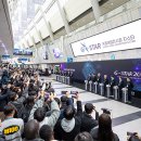 미래게임산업(주) 이미지