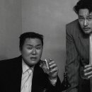 반 헤어 (Van hair)