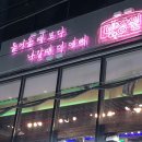 예뻐미장원