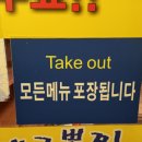 서림동-48 네이버블로그
