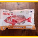 고래 생선아줌마 이미지