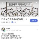 가좌시장1 이미지