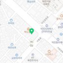 전주커피MBA전문학원엠비에이