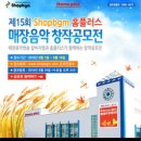 더송플러스 이미지