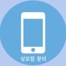 성주프라자 이미지