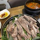 영양가마솥 이미지