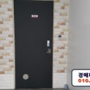 용방마을아파트(301동) 이미지