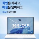 북16 이미지