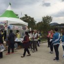 장평동 주민센터 이미지