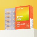 웰빙생활용품 이미지