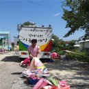 전북세탁 이미지