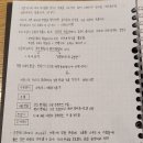 하이트하우스 - 청주시 서원구 구룡산로326번길 28 | 하이트하우스