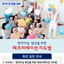 셀렉스빌딩 이미지