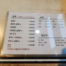 굴사랑&가야밀면 이미지