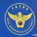 부대장
