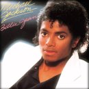 Billie Jean / Michael Jackson 이미지