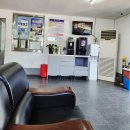 현풍자동차정비공장 이미지