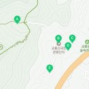 교룡산 족구장 이미지