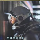 봉주