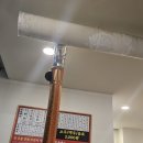 한빛프라자 | [계산동 고기집] 동내축산 계양구청점 숯불고기 후기