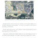 호암직동주민센터 이미지