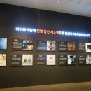 대전아이파크시티 2단지 이미지