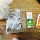 협성가축약품 이미지