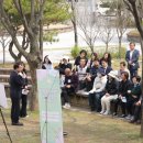 신흥문화공원 네이버블로그